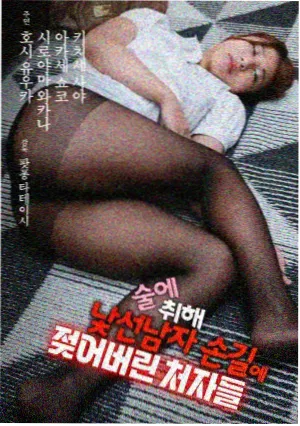 卫生间装修防水上返高度实测通报配图