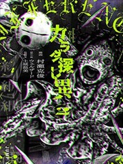 卫生间装修防水剖面图纸的局部放大示意