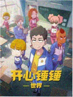 卫生间装修老人友好扶手与无障碍回转布置影像